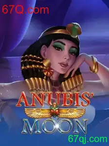 Explorando AnubisMoon: Um Mergulho no Enigmático Mundo do Jogo de Aventura