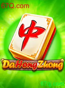 Descubra o Fascinante Mundo de DaHongZhong