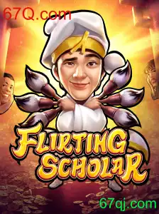 Explorando o Mundo de FlirtingScholar: Uma Jornada Através das Aventuras e Estratégias do Jogo