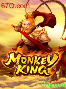 Explorando o Universo de Aventura de MonkeyKing