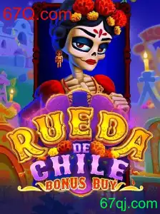 Descubra a Emoção do Jogo RuedaDeChileBonusBuy