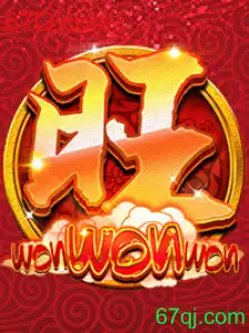 Explorando o Fascinante Mundo de WonWonWon: Regras e Inovações